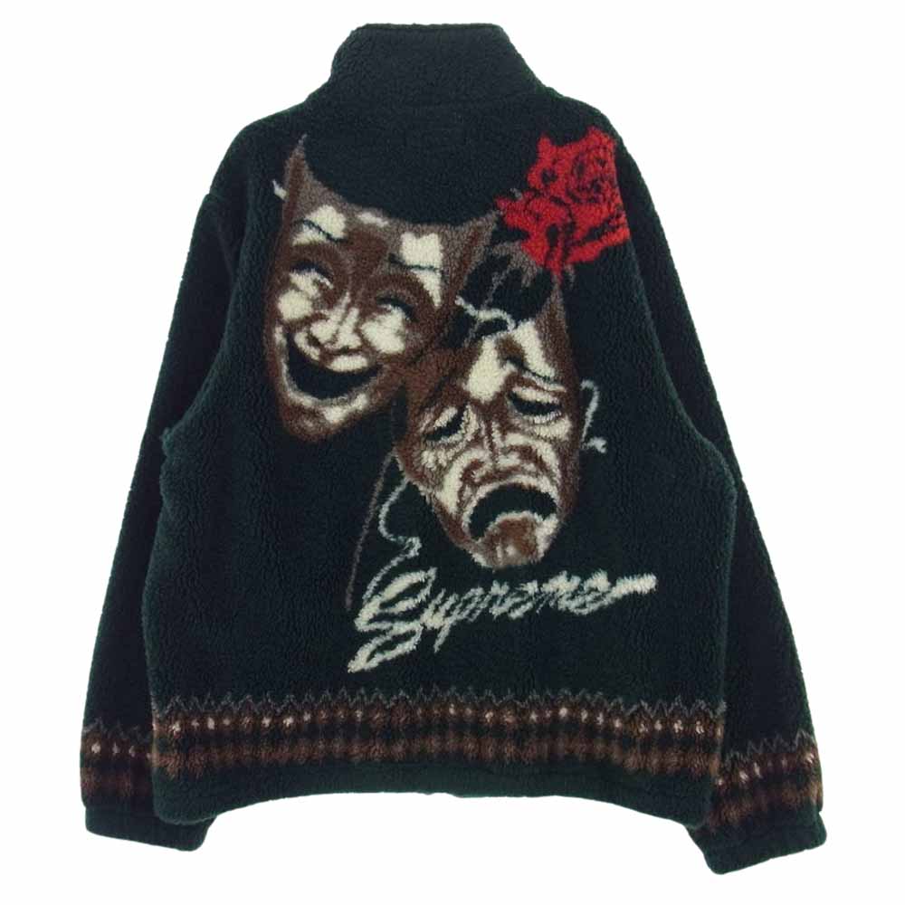 Supreme シュプリーム 20SS Drama Mask Fleece Jacket Green ドラマ マスク 2フェイス フリース ジャケット グリーン系【中古】