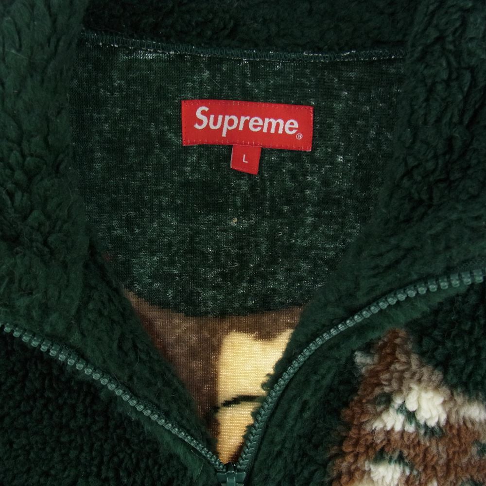 Supreme シュプリーム 20SS Drama Mask Fleece Jacket Green ドラマ マスク 2フェイス フリース ジャケット グリーン系【中古】