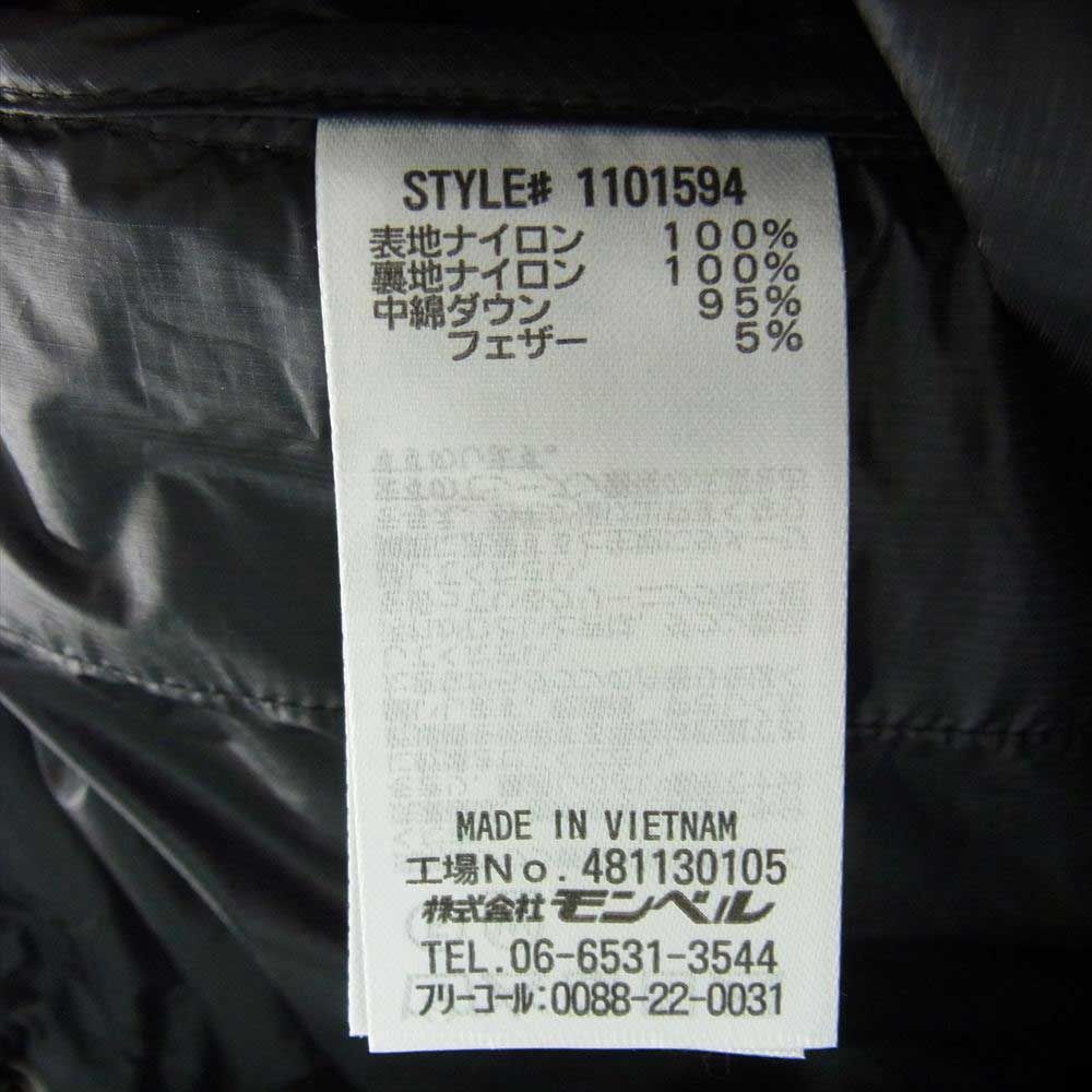 mont-bell モンベル 1101594 IGNIS DOWN PARKA JACKET イグニス ダウン パーカ ジャケット ブラック系 S【美品】【中古】