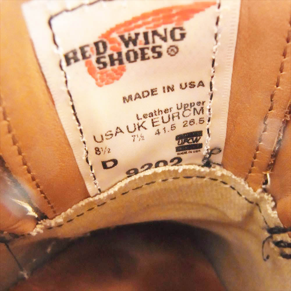 RED WING レッドウィング 9202 GARAGEMAN CHOCOLATE CHAPARRAL ガレージマン オックスフォード ブーツ シューズ ブラウン系 26.5cm【中古】