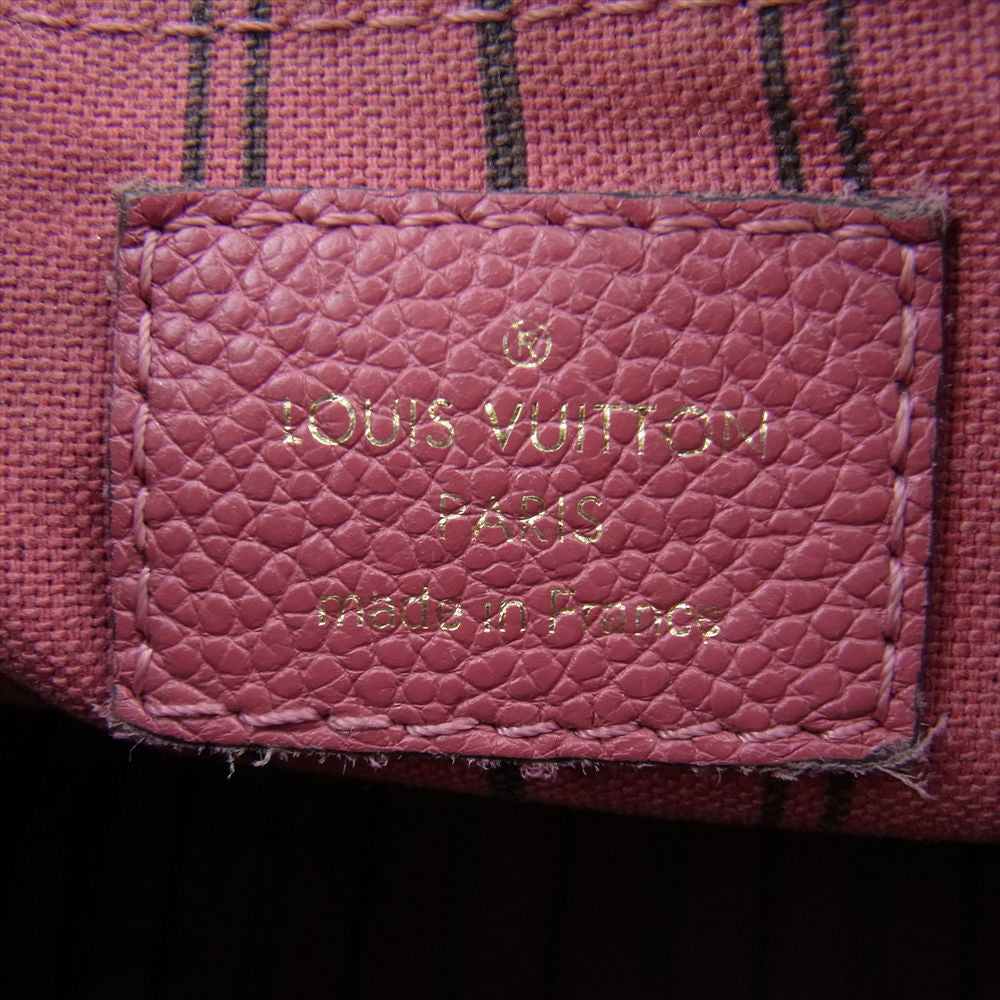 LOUIS VUITTON ルイ・ヴィトン M44145 スピーディ バンドリエール25 モノグラム アンプラント 2WAY ショルダー バッグ  ピンク系【中古】