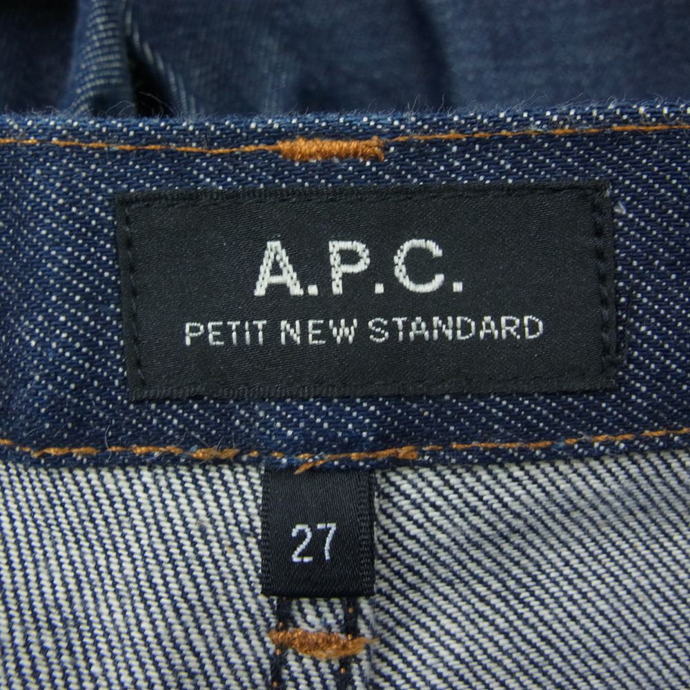 A.P.C. アーペーセー ニュースタンダード 赤耳 セルビッジ リジット ボタンフライ デニム パンツ インディゴブルー系 27【美品】【中古】