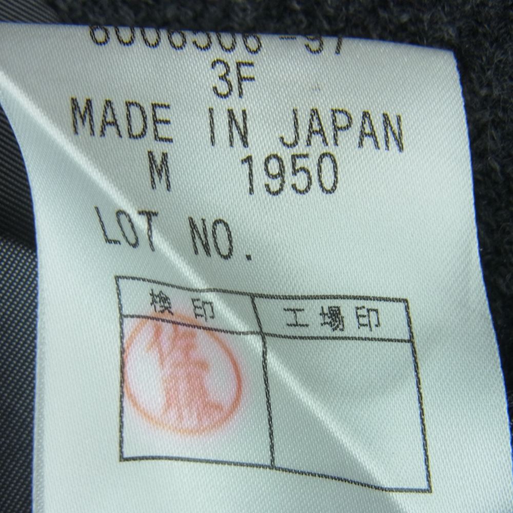 Aquascutum アクアスキュータム 6006506-97 テーラード ジャケット ウール コート 日本製 グレー系 M【中古】