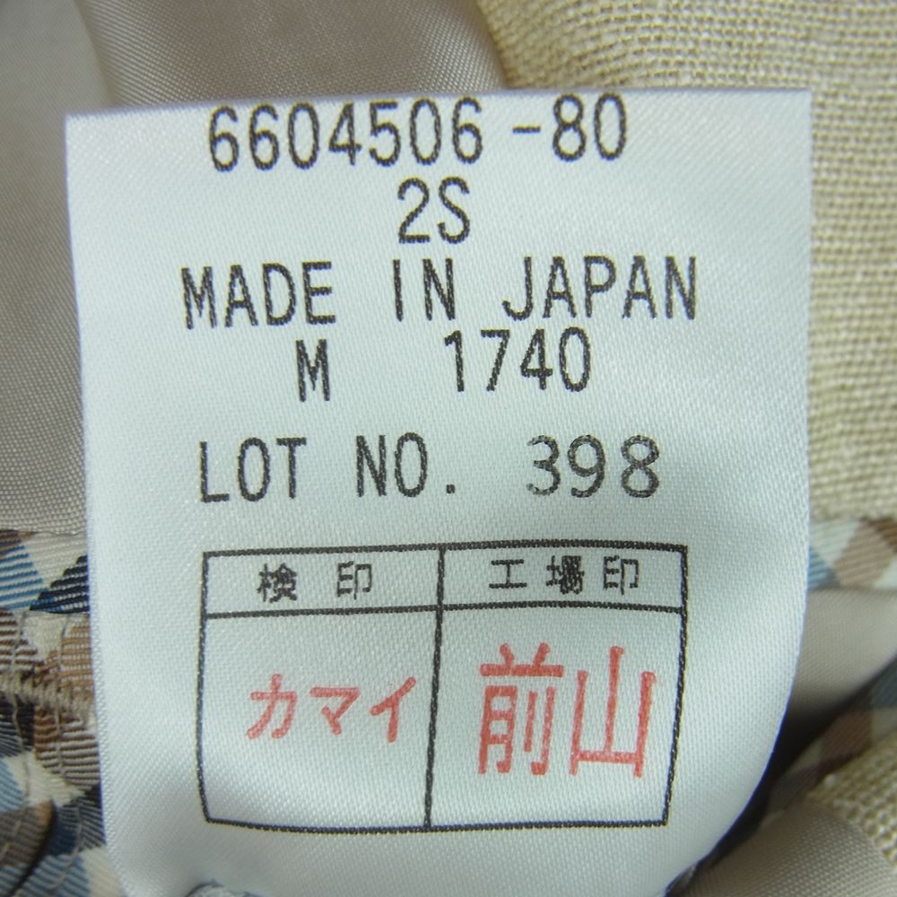 Aquascutum アクアスキュータム 6604506 リネン シルク ジャケット 日本製 ベージュ系 80 M【極上美品】【中古】