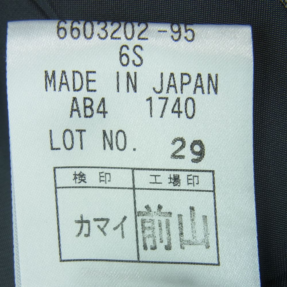 Aquascutum アクアスキュータム 6603202 シルク混 ウール ダブル ジャケット 94AB4 グレー系 95 AB4【極上美品】【中古】