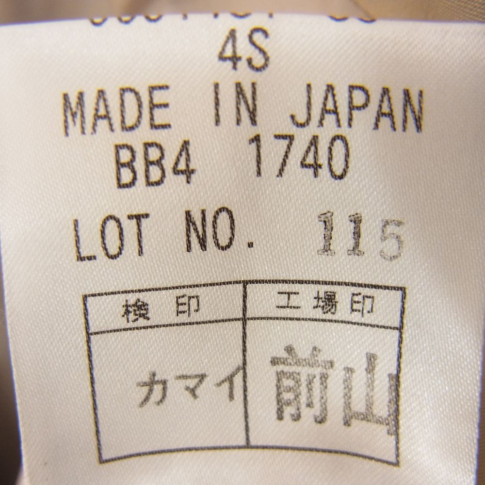 Aquascutum アクアスキュータム 6601431 コットン ジャケット 98BB4 ベージュ系【極上美品】【中古】
