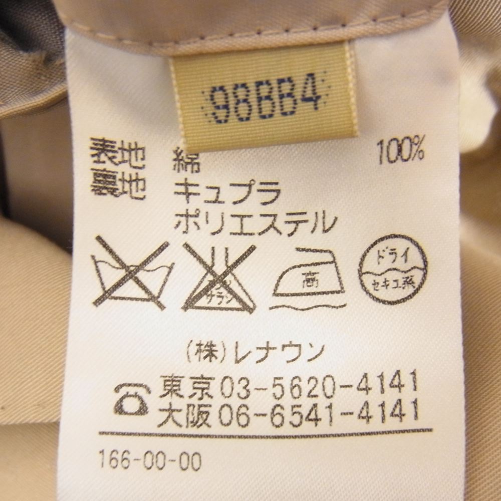 Aquascutum アクアスキュータム 6601431 コットン ジャケット 98BB4 ベージュ系【極上美品】【中古】
