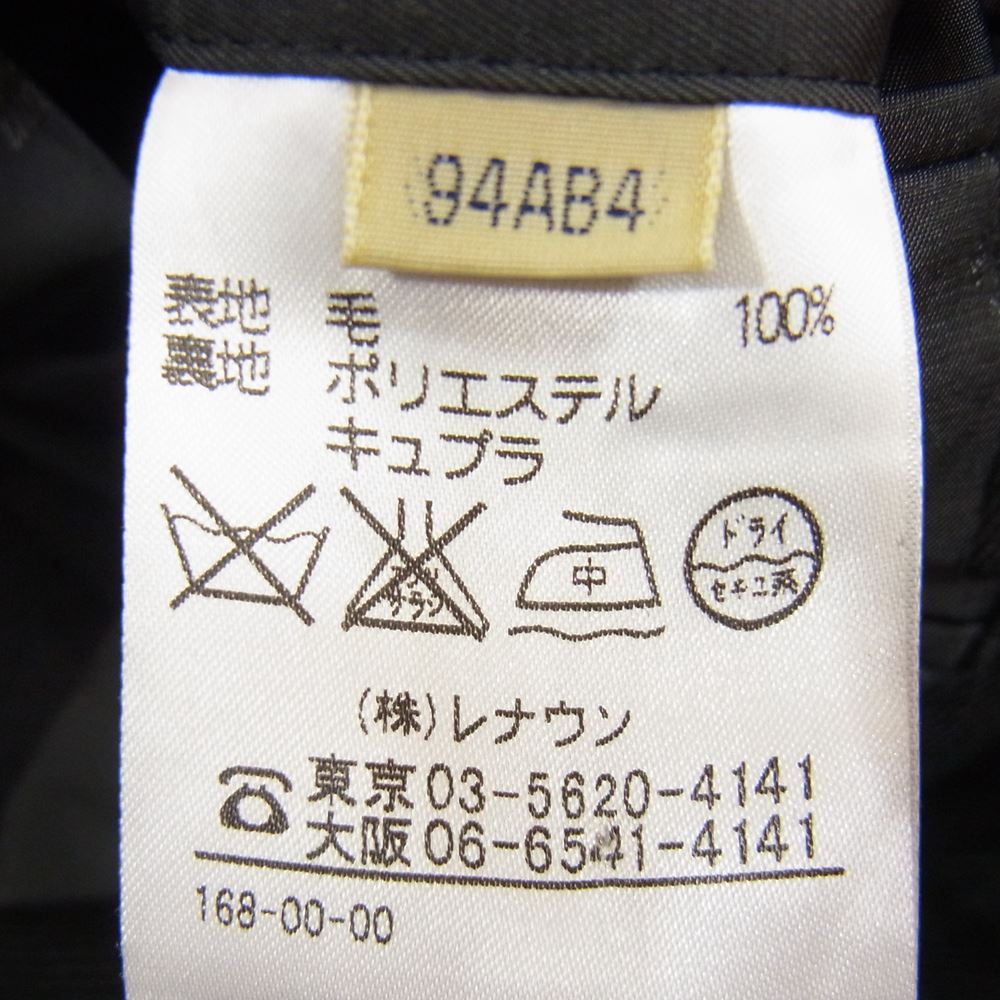 Aquascutum アクアスキュータム 6004205-98 ウール ダブル ジャケット 94AB4 グレー系【中古】