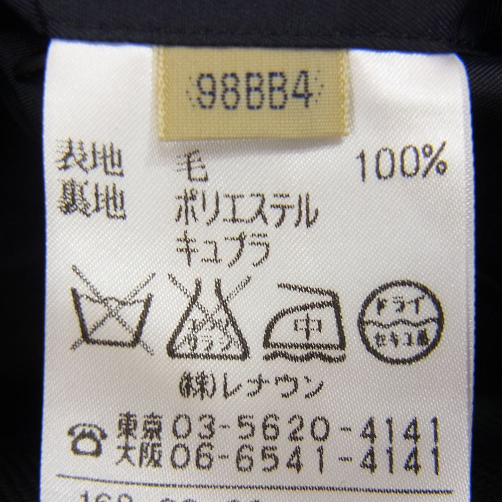 Aquascutum アクアスキュータム 6006000 ウール テーラード ジャケット 98BB4 ネイビー系【中古】
