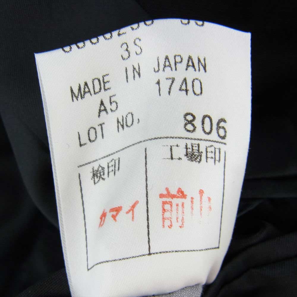 Aquascutum アクアスキュータム 6686250-99 ウール ダブル ジャケット 92A5 ブラック系【中古】