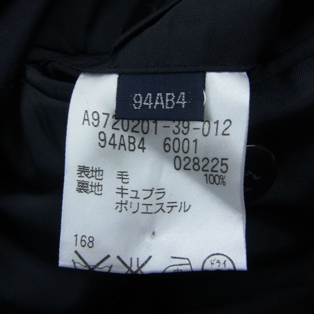 Aquascutum アクアスキュータム A9720201 ウール ダブル ジャケット 94AB4  ブラック系 94AB4【中古】