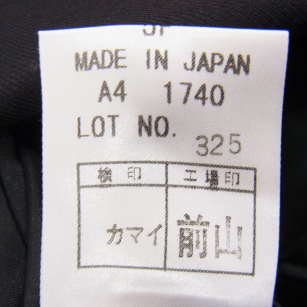 Aquascutum アクアスキュータム 6202200 ウール ダブル ジャケット 90A4 ネイビー系 90A4【極上美品】【中古】