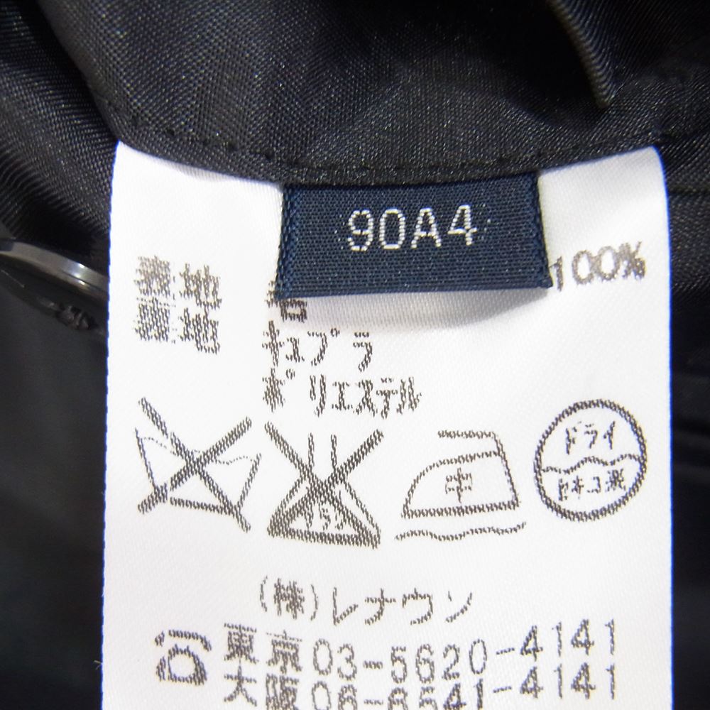 Aquascutum アクアスキュータム 6202200 ウール ダブル ジャケット 90A4 ネイビー系 90A4【極上美品】【中古】