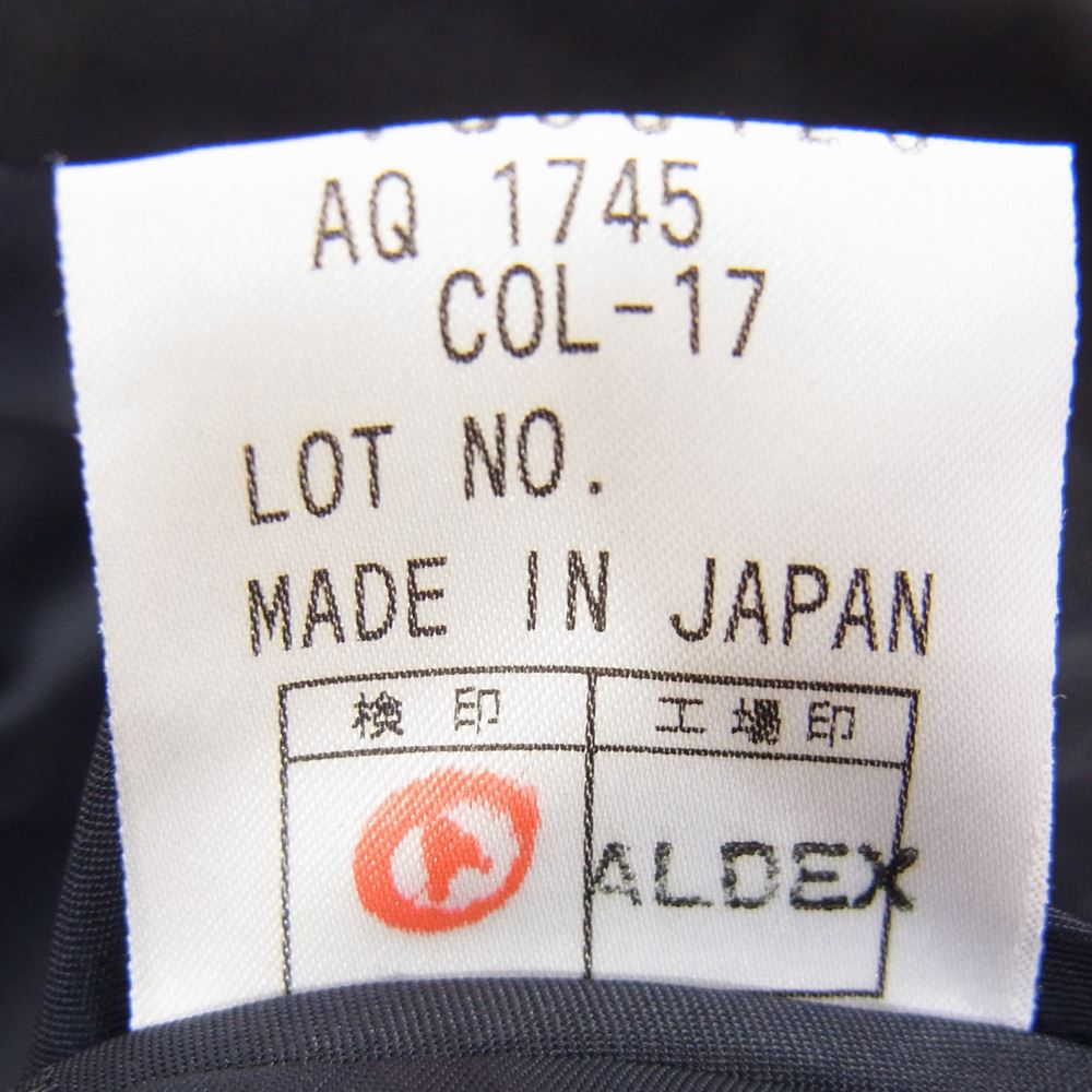 Aquascutum アクアスキュータム 7006120 カシミヤ混 ダブル ジャケット 96BB3 ネイビー系【中古】