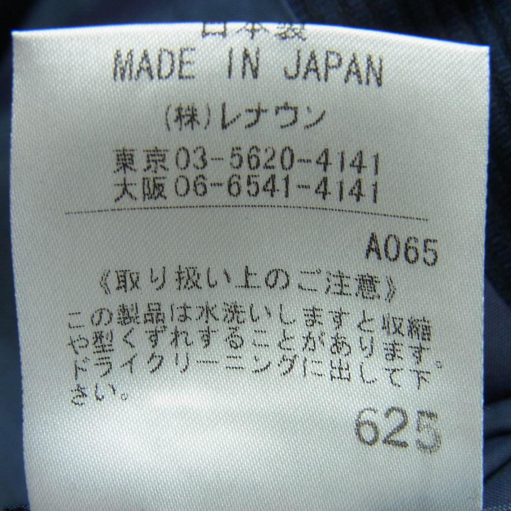 Aquascutum アクアスキュータム A9724350 コットン リネン ジャケット 94AB4 日本製 ネイビー系 39 AB4【極上美品】【中古】