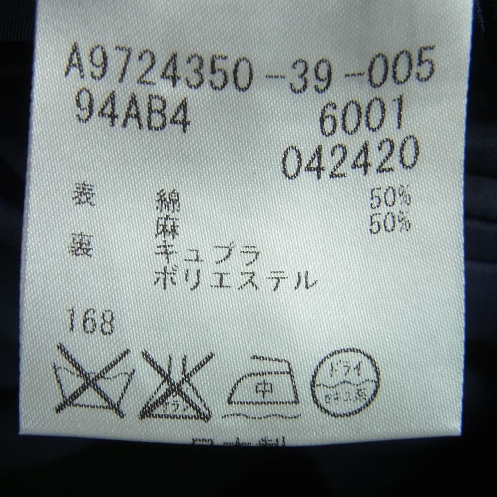 Aquascutum アクアスキュータム A9724350 コットン リネン ジャケット 94AB4 日本製 ネイビー系 39 AB4【極上美品】【中古】
