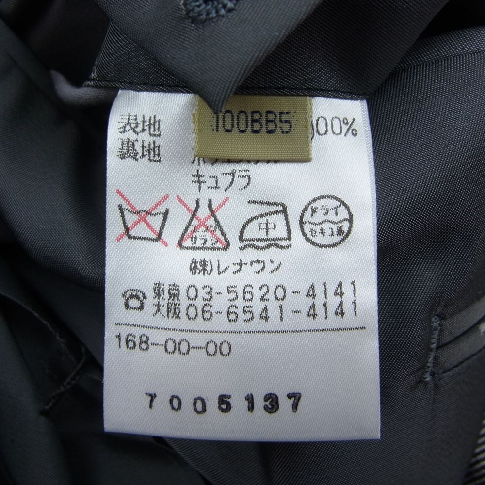 Aquascutum アクアスキュータム 7005137 ウール ダブル ジャケット 100BB5 グレー系 100/94/170【極上美品】【中古】