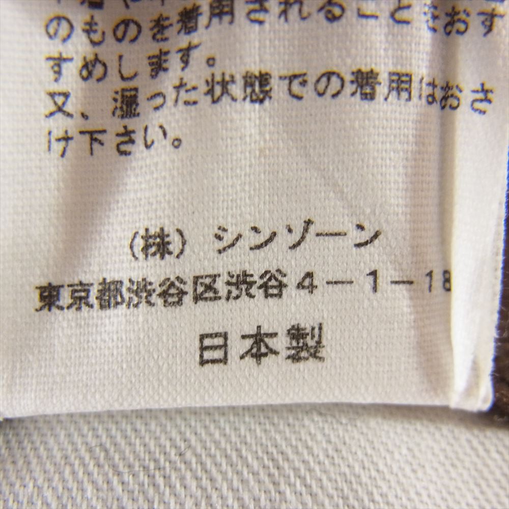 ザ シンゾーン 17AMSPA59 SKATER PANTS センタープレス スケーター パンツ ブラウン系 34【中古】