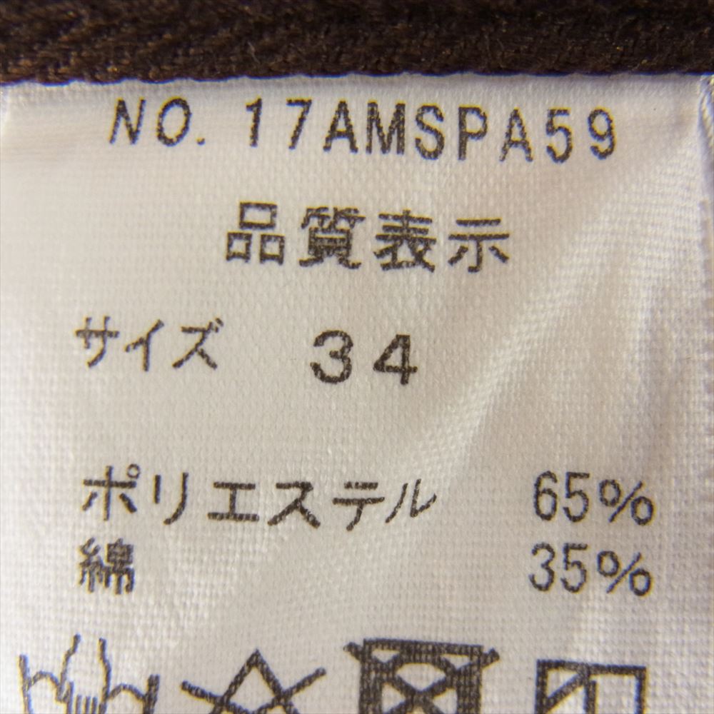 ザ シンゾーン 17AMSPA59 SKATER PANTS センタープレス スケーター パンツ ブラウン系 34【中古】