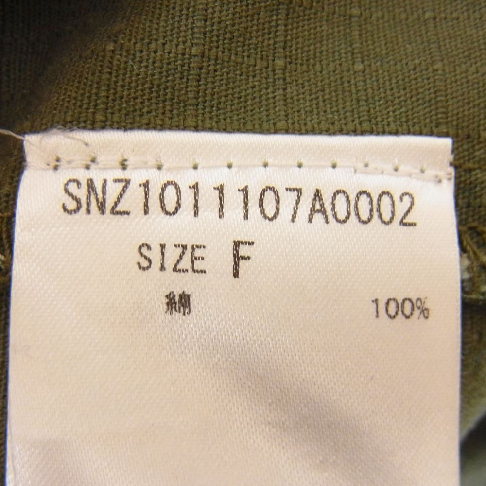 シーナリー  ミリタリー シャツ ベスト カーキ系 F【中古】