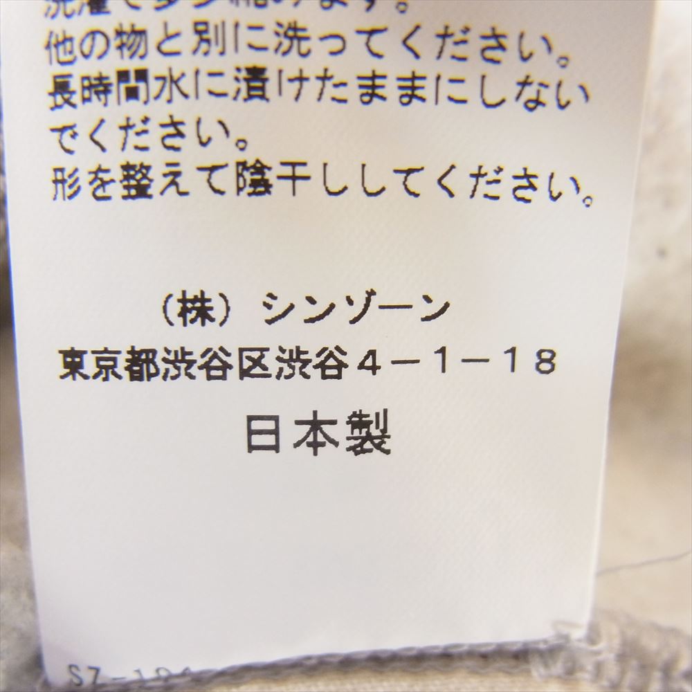 ザ シンゾーン 21SMSCU11 COMMON SWEAT PANTS コモン スウェット パンツ グレー系 F【中古】
