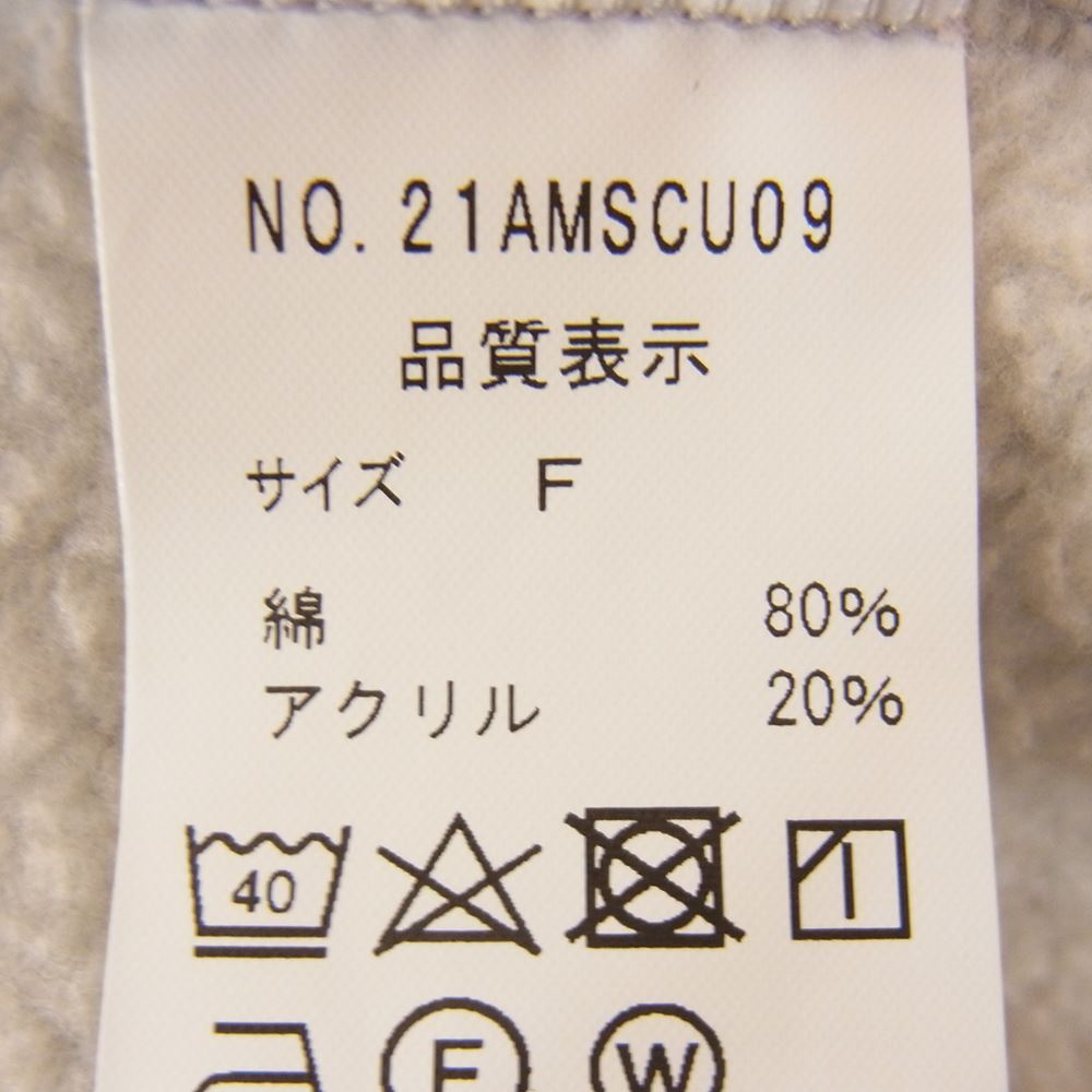 ザ シンゾーン 21AMSCU09 COMMON SWEAT PARKER コモン スウェット パーカー グレー系 F【中古】