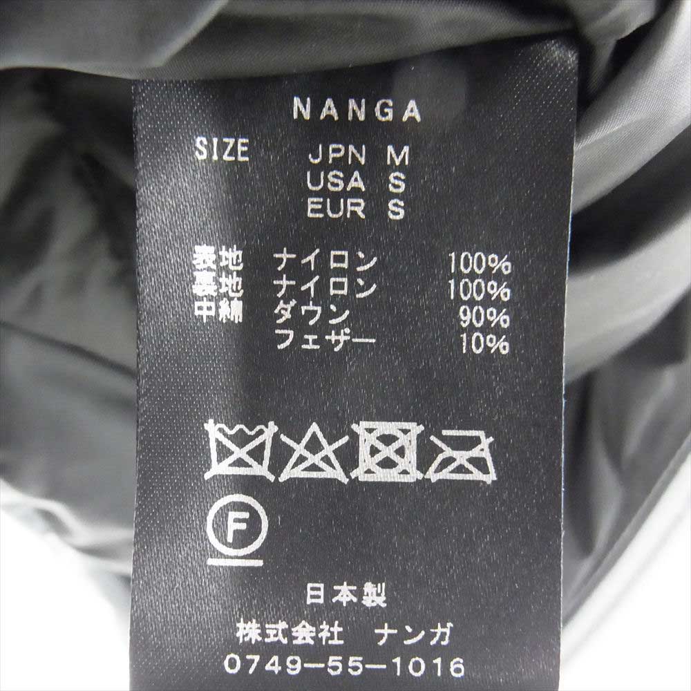 NANGA ナンガ N1ASM  AURORA STAND COLLAR DOWN JACKET MARBLE オーロラ スタンドカラー マーブル ダウン ジャケット ホワイト系 M【新古品】【未使用】【中古】