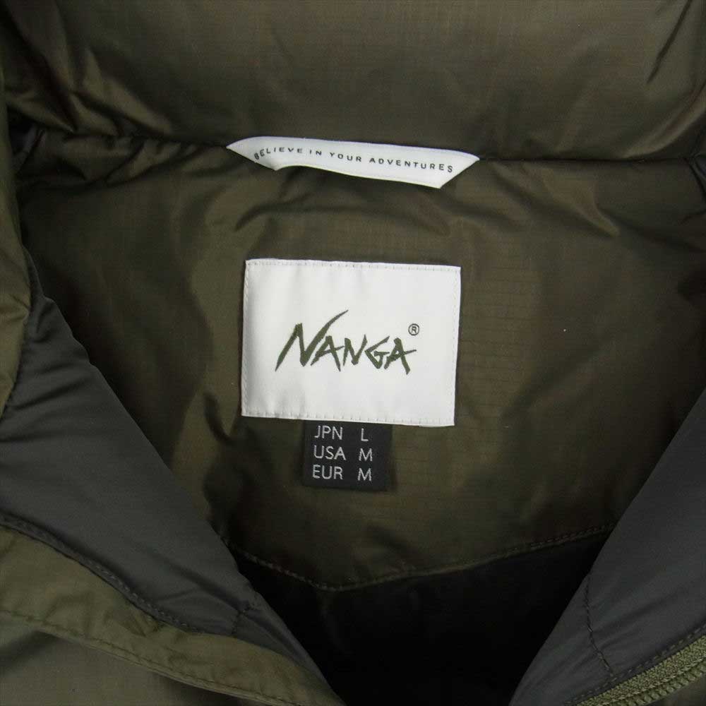 NANGA ナンガ N1ASKHG2  AURORA STAND COLLAR DOWN JACKET MARBLE オーロラ スタンドカラー ダウン ジャケット グリーン系 L【新古品】【未使用】【中古】