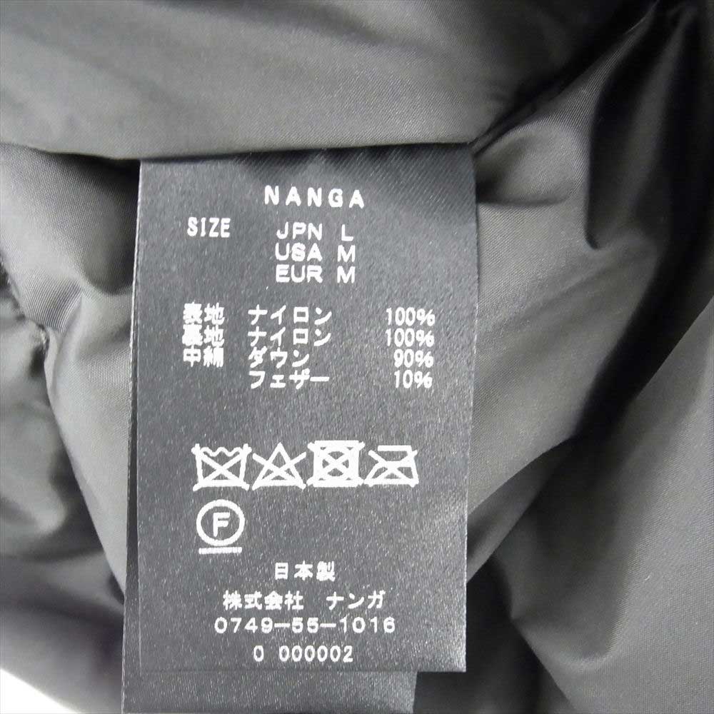 NANGA ナンガ N1ASKHG2  AURORA STAND COLLAR DOWN JACKET MARBLE オーロラ スタンドカラー ダウン ジャケット グリーン系 L【新古品】【未使用】【中古】