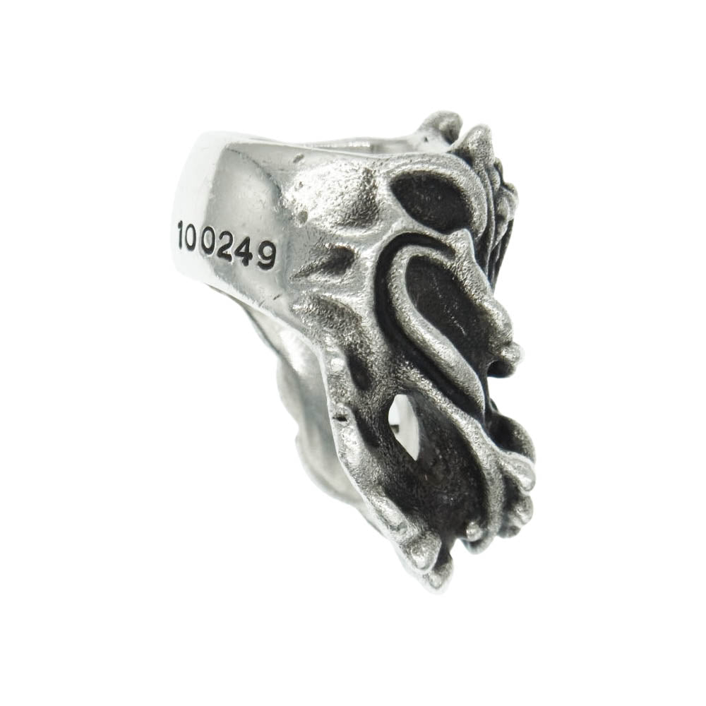 STARLIN GEAR スターリンギア ギャランティ付属 Ring StylerⅡ dradon スタイラーII ドラゴンリング シルバー系 9号【中古】