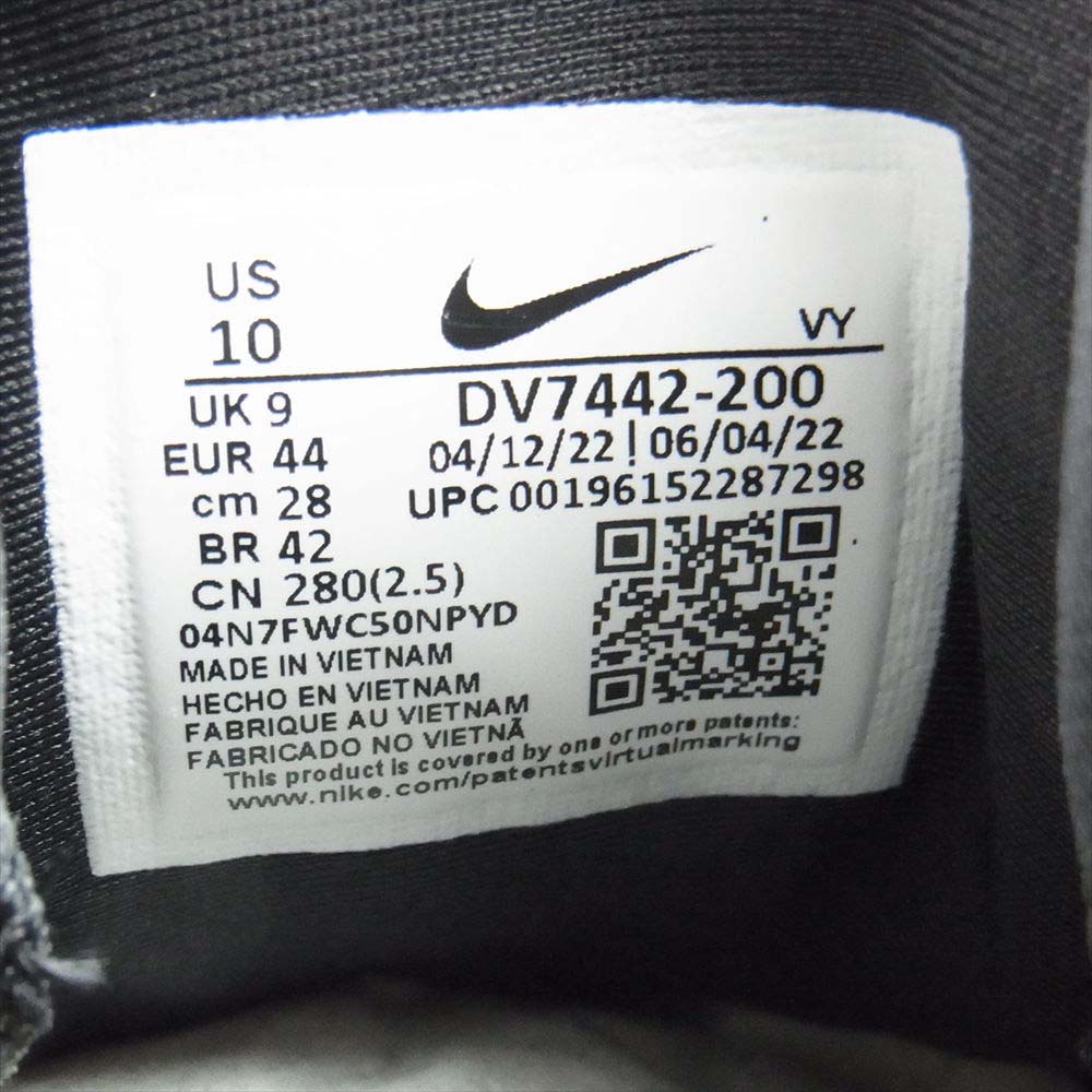 NIKE ナイキ DV7442-200  AIR MAX PENNY1 エアマックス ペニー ハイカット スニーカー 28cm【新古品】【未使用】【中古】