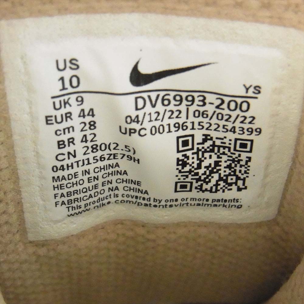 NIKE ナイキ DV6993-200 AIR MORE UPTEMPO 96 エア モア アップテンポ 96 ハイカット スニーカー ベージュ系 ブルー系 28.0cm【新古品】【未使用】【中古】