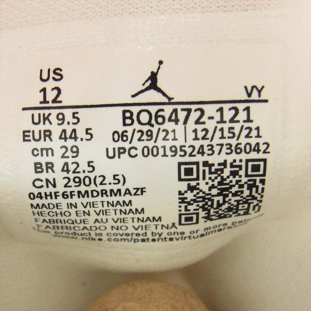 NIKE AIR JORDAN ナイキ ジョーダン BQ6472-121 WMNS AIR JORDAN 1 MID COCONUT MILK ウィメンズ エアジョーダン1 ミッド ココナッツ ミルク ミッドカット スニーカー オフホワイト系 29.0cm【新古品】【未使用】【中古】