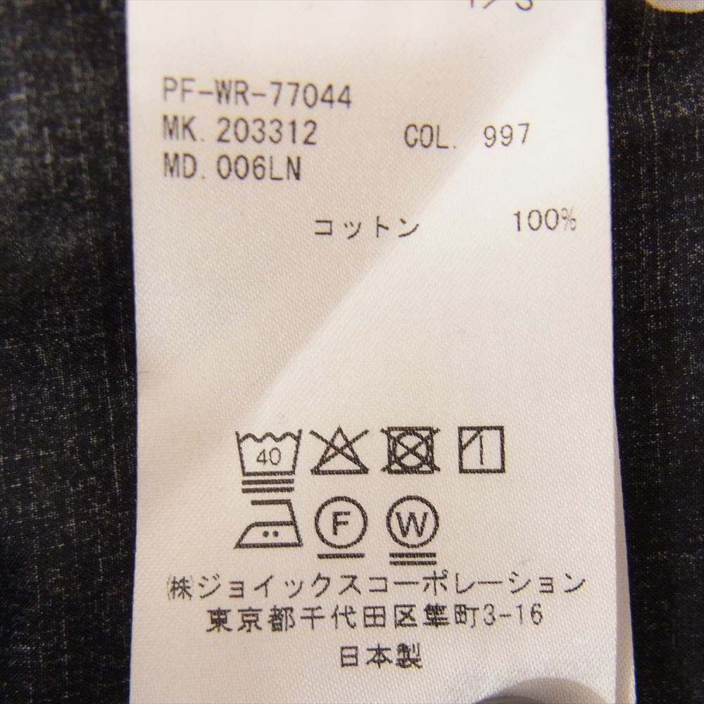 Paul Smith ポール・スミス PF-WR-77044 Numbers ナンバープリント ナンバリング 総柄 長袖 シャツ ブラック ブラック系 S【中古】