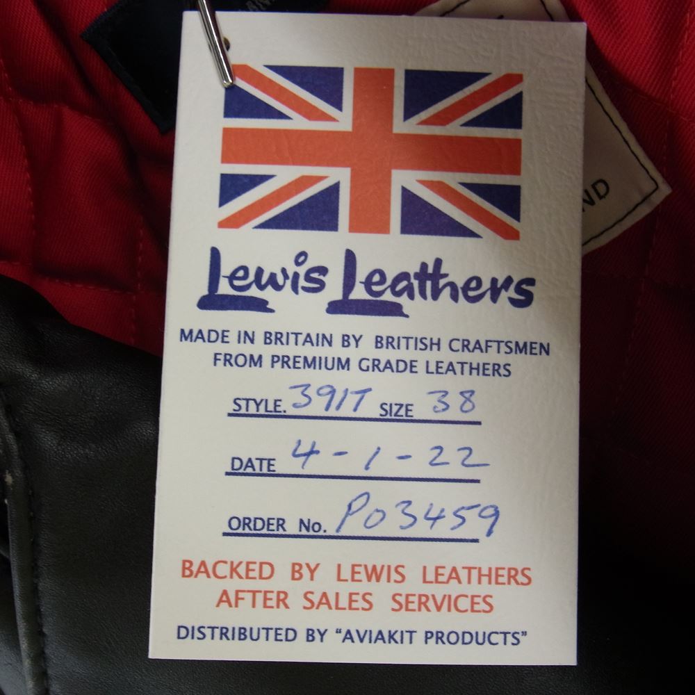 COMME des GARCONS コムデギャルソン Lewis Leathers ルイスレザー LIGHTNING 391T KZ-J001 AD2021 LIVE FREE ライトニング ライブフリー ヴィンテージ加工 ダブルライダースジャケット ブラック系 38【極上美品】【中古】