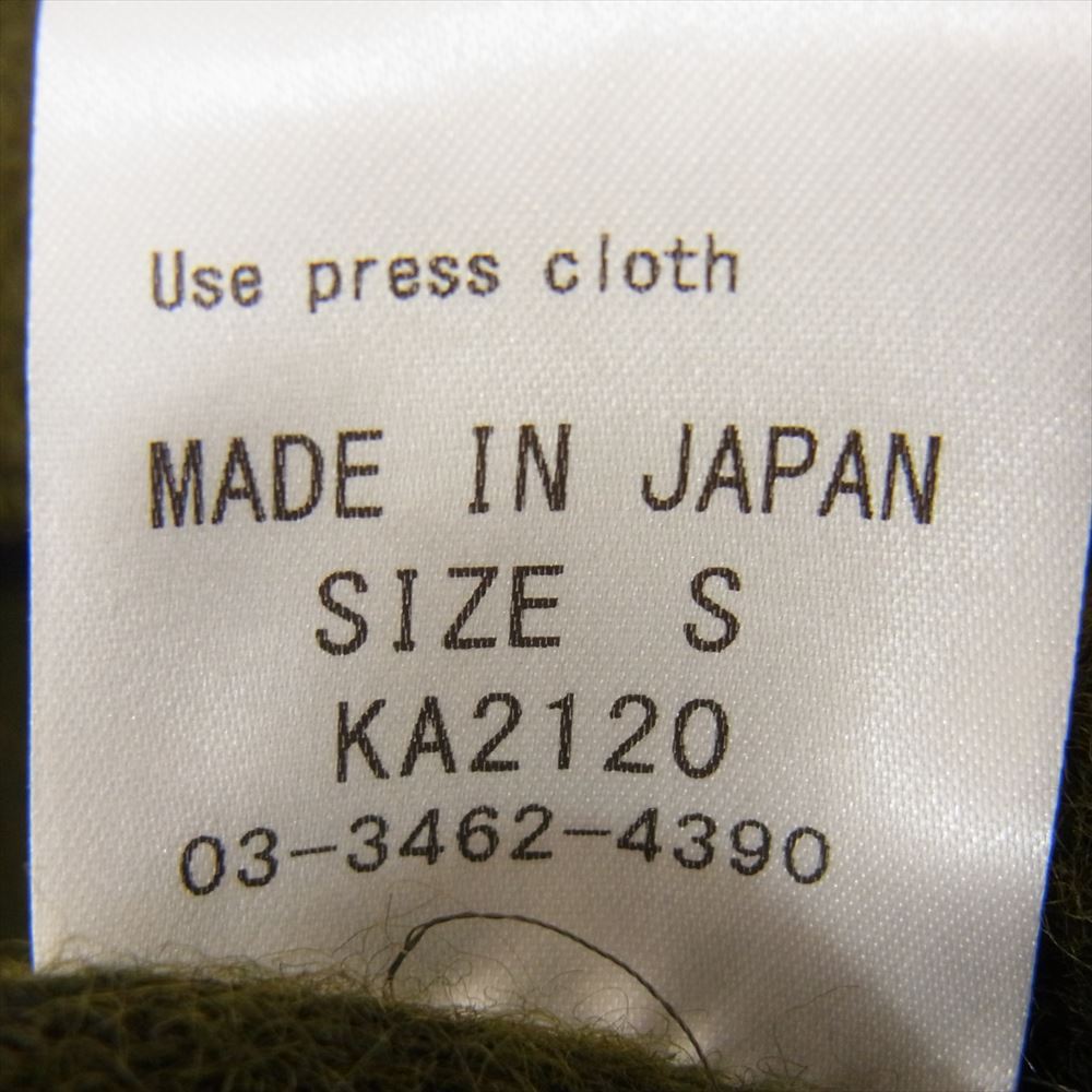 シェアースピリット KA2120 ROYAL FLASH ロイヤルフラッシュ別注 BIGアーミー ブランケット シャツ ジャケット カーキ系 S【中古】
