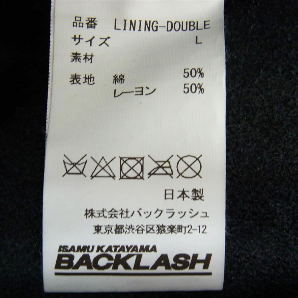ISAMUKATAYAMA BACKLASH イサムカタヤマバックラッシュ 1254-02 MIDNIGHT BK イタリアンショルダー 製品染め ダブルライダース ブラック系 L【中古】
