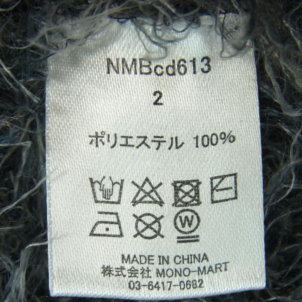 NUMBER(N)INE ナンバーナイン NMBcd613 RE Number (N)ine FEATHERY YARN ARGYLE JACQYARD KNIT CARDIGAN フェザーヤーン アーガイル ニット カーディガン ダークグレー系 2【極上美品】【中古】