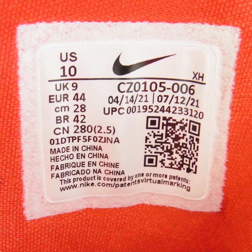 NIKE ナイキ CZ0105-006 Kyrie Low 4 EP カイリー バスケットボール スニーカー ブラック系 グレー系 28.0cm【中古】