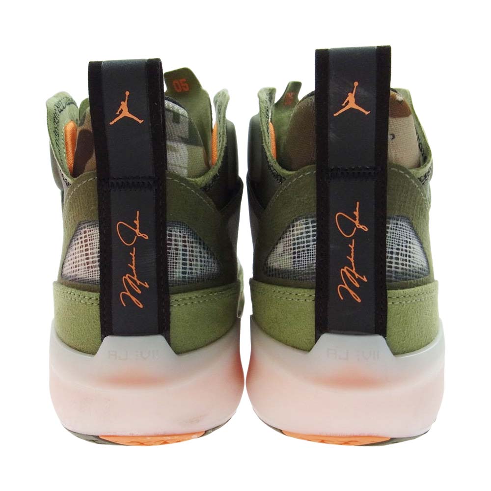 NIKE ナイキ DV6255-300 × UNDEFEATED アンディフィーテッド Air Jordan 37 エアジョーダン スニーカー マルチカラー系 27.5cm【美品】【中古】