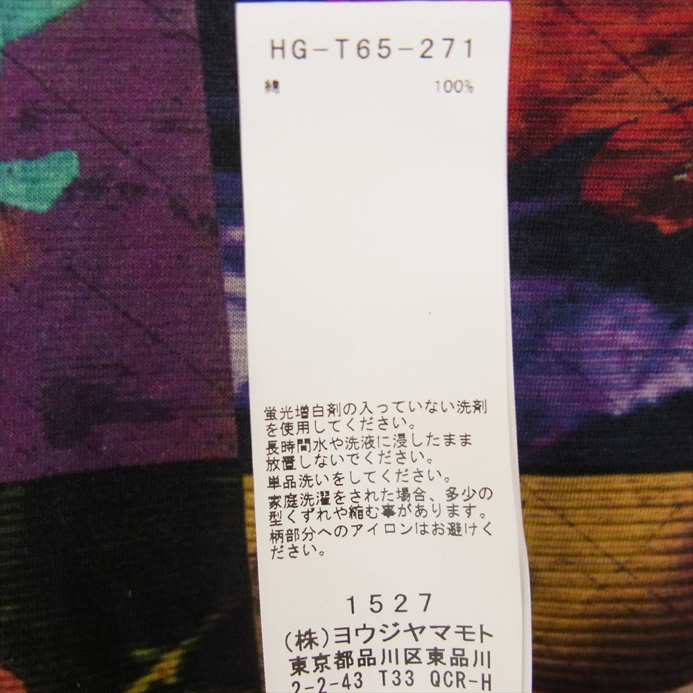 Yohji Yamamoto POUR HOMME ヨウジヤマモトプールオム 22SS HG-T65-271 Inkjet Flower Picture Book Print Short Sleeves 花図鑑半袖 切替 Tシャツ ブラック系 3【中古】