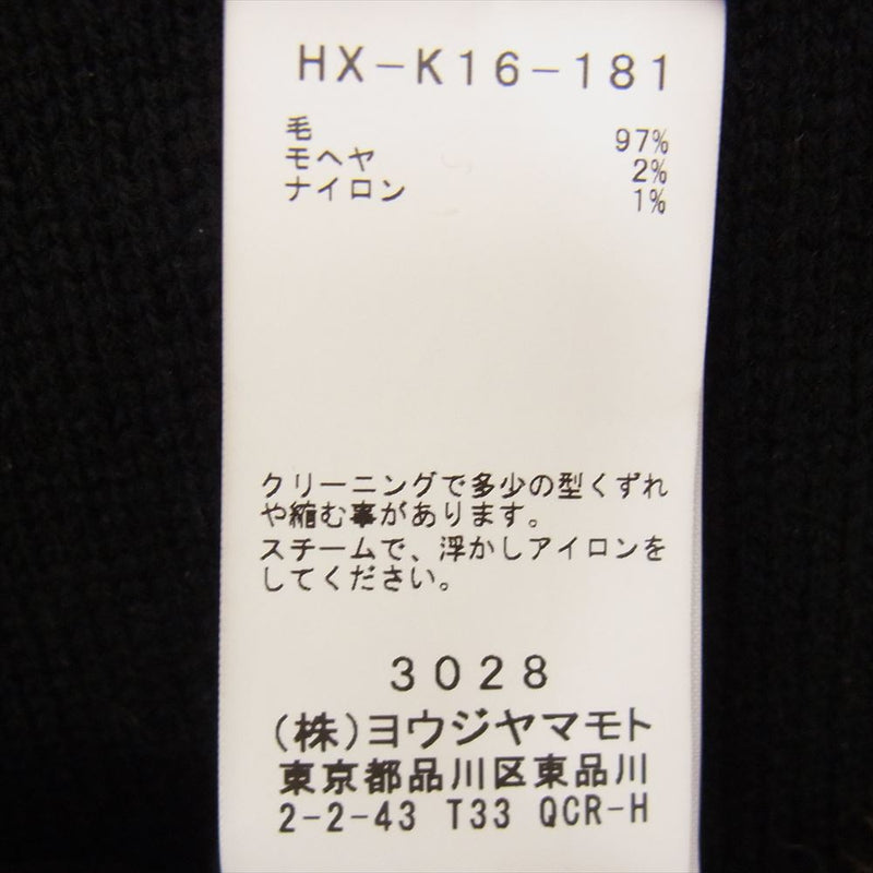 Yohji Yamamoto POUR HOMME ヨウジヤマモトプールオム 21AW HX-K16-181 花柄タートルあき 長袖 フラワー ボタンネック ニット ブラック系 3【中古】