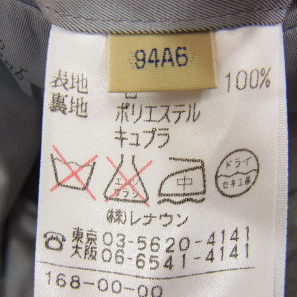 Aquascutum アクアスキュータム 6005201 ウール ジャケット 94A6 グレー系【極上美品】【中古】