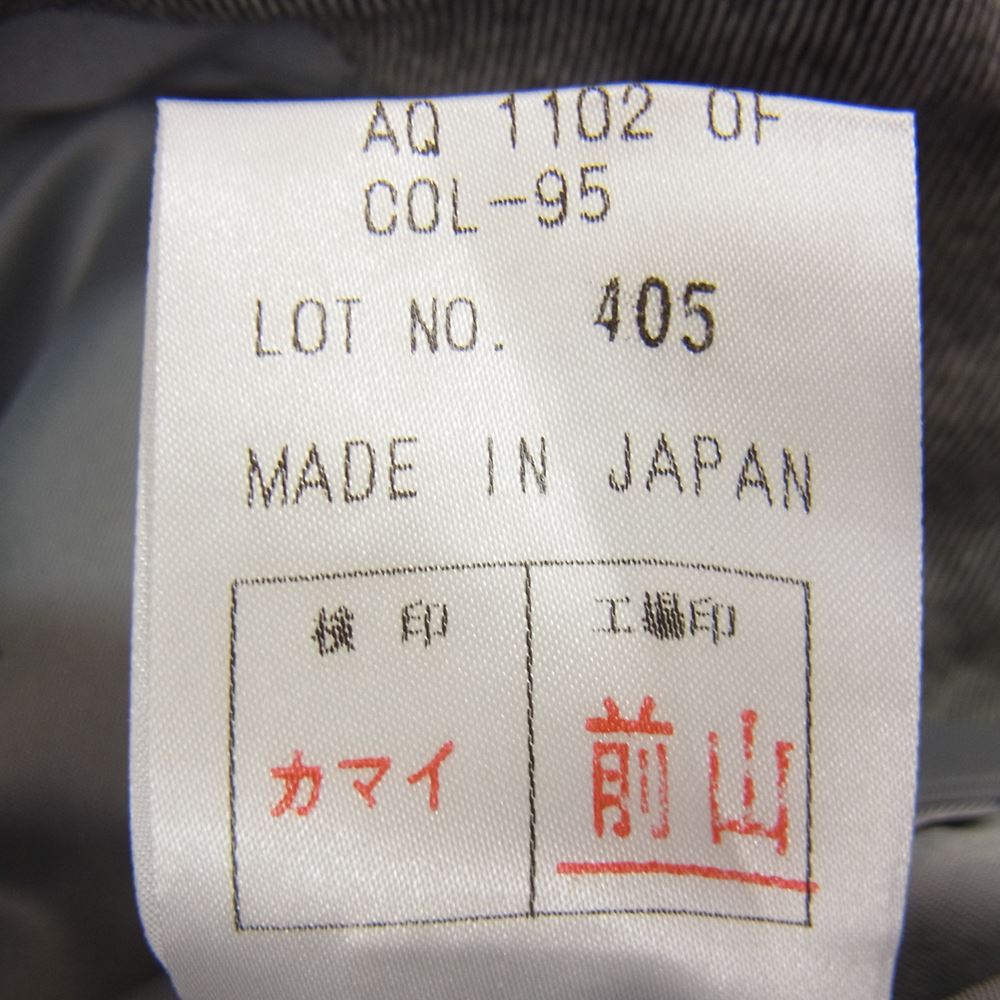 Aquascutum アクアスキュータム 6005201 ウール ジャケット 94A6 グレー系【極上美品】【中古】