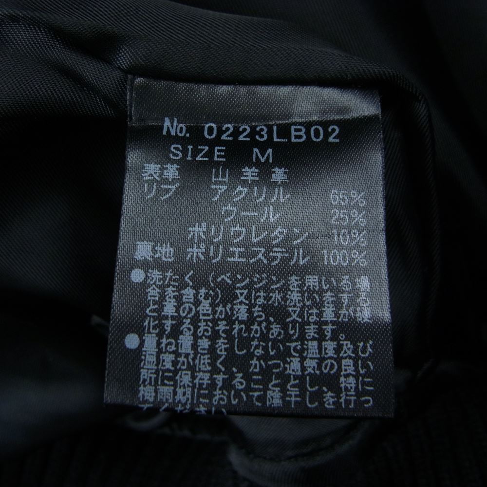 HYSTERIC GLAMOUR ヒステリックグラマー 0223LB02 ゴートレザー ウールリブ ブルゾン レザージャケット ブラック系 M【中古】