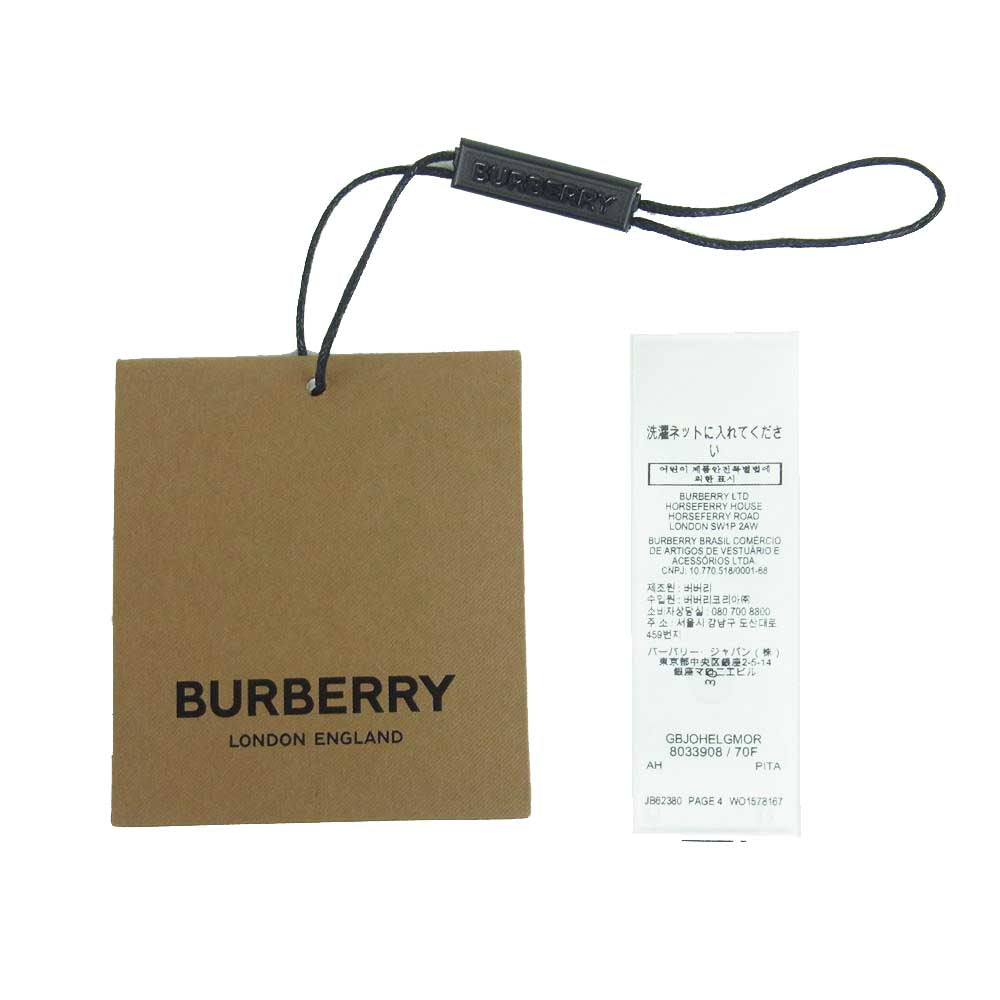 BURBERRY LONDON バーバリー ロンドン スコットランド製 チェック カシミヤ100％ フリンジ マフラー グレー系 イエロー系【中古】