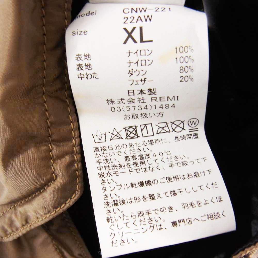 NANGA ナンガ CAL O LINE キャルオーライン BLACK HOLE DOWN VEST