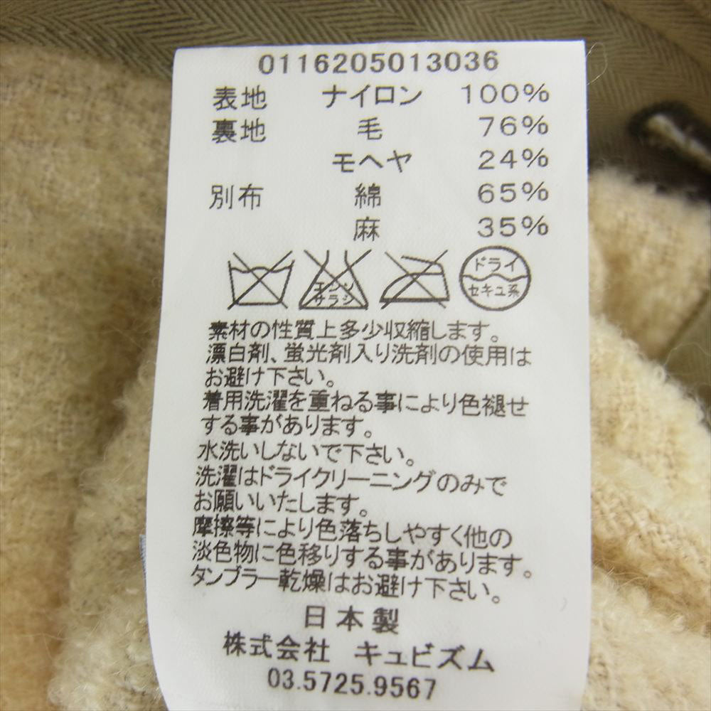 VISVIM ビズビム 16AW 116205013036 IRIS LINER JKT アイリス ライナー ジャケット モスグリーン系 1【中古】