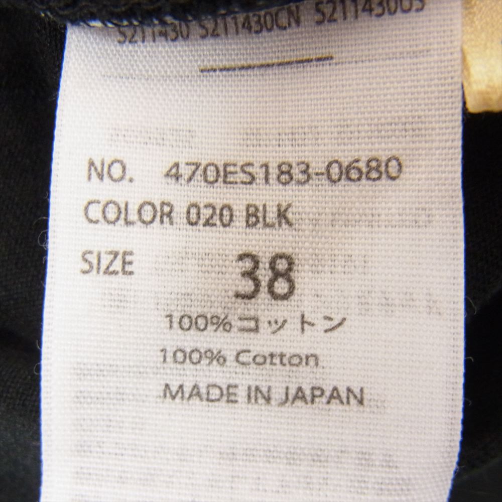 ナゴンスタンス 470ES183-0680 コットンジャージィ 立体ドレス バルーン ワンピース ブラック系 38【中古】