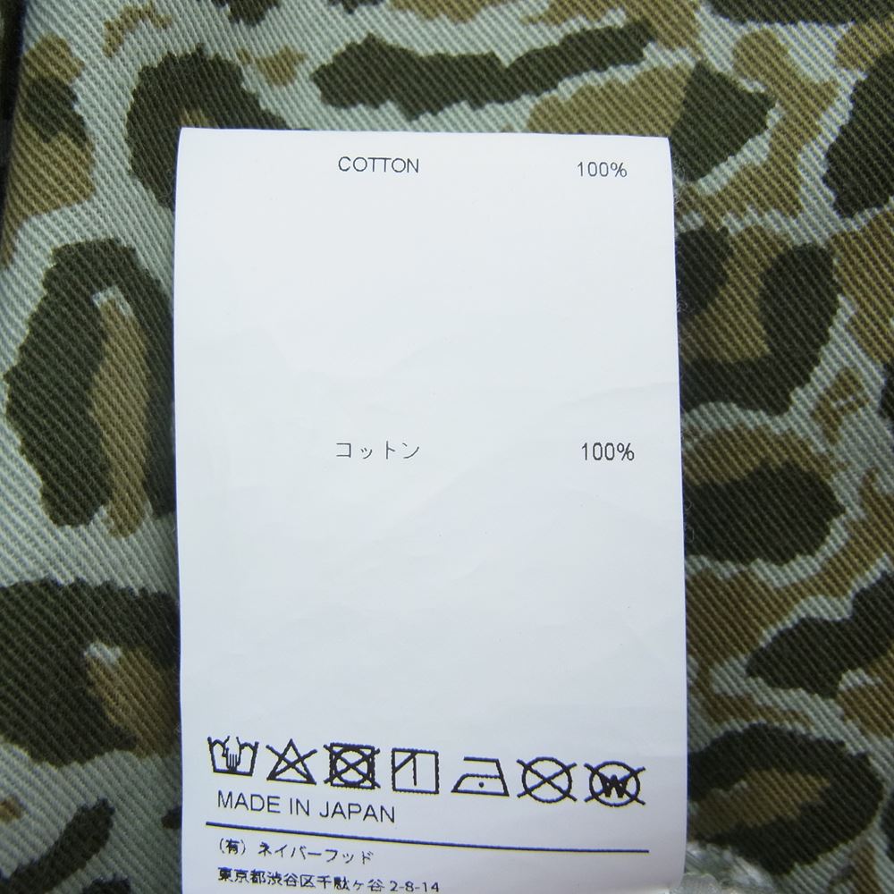 WTAPS ダブルタップス 21SS 211WVDT-SHM02 JUNGLE 01 / LS / COTTON. TWILL. CAMO ジャングル コットンツイル カモ 長袖 アーミー シャツ カーキ系 4【中古】